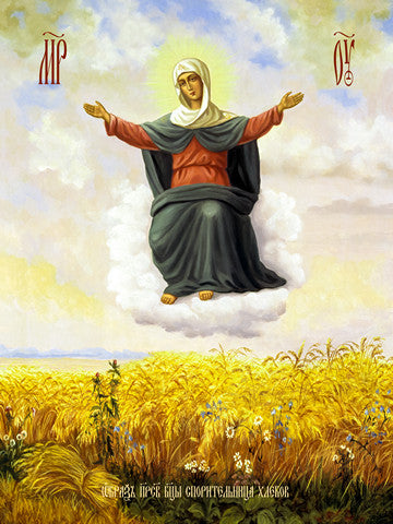 Pearl Print - Icon of the Mother of God - The Contestant of the Breads