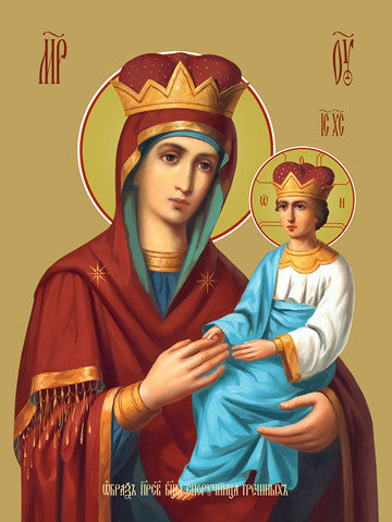 Pearl Print - Icon of the Mother of God - The Surety of Sinners