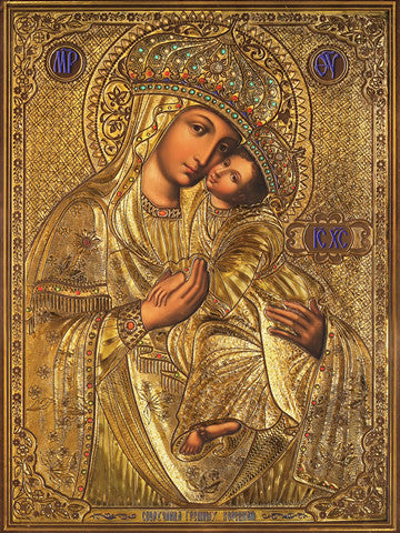 Pearl Print - Icon of the Mother of God - The Surety of Sinners