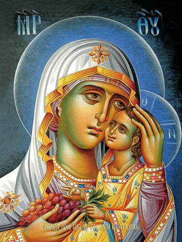 Pearl Print - I am the vine icon