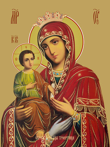 Pearl Print - Icon of the Mother of God - Troeruchitsa