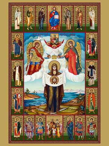 Pearl Print - Solemnity of the Most Holy Theotokos