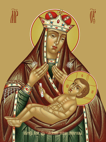 Pearl Print - Icon of the Mother of God - Affection