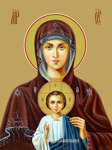 Pearl Print - Icon of the Mother of God - Uslyshitelnitsa