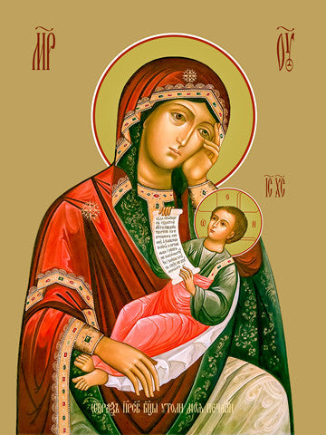 Pearl Print - Icon of the Mother of God - Assuage My Sorrows (Utoli moi pechali)