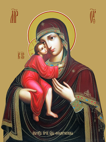 Pearl Print - Icon of the Mother of God - Feodorovskaya