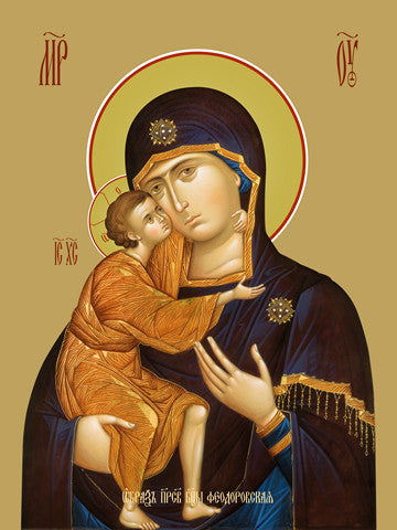 Pearl Print - Icon of the Mother of God - Feodorovskaya