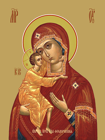 Pearl Print - Icon of the Mother of God - Feodorovskaya
