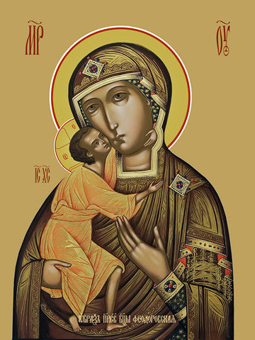Pearl Print - Icon of the Mother of God - Feodorovskaya