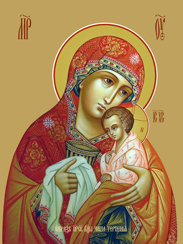 Pearl Print - Icon of the Mother of God - Cup of Patience (Chasha terpenia)