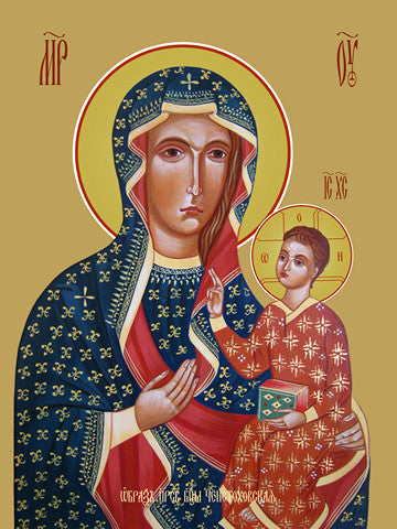 Pearl Print - Icon of the Mother of God - Chainichskaya