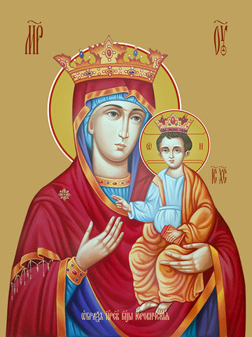 Pearl Print - Icon of the Mother of God - Urovicheskaya