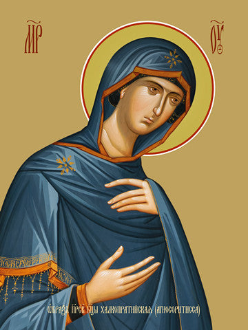 Pearl Print - Chalcoprate icon of the mother of God