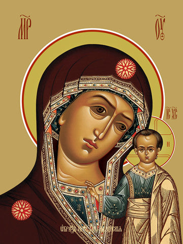 Pearl Print - Icon of the Mother of God - Kazanskaya