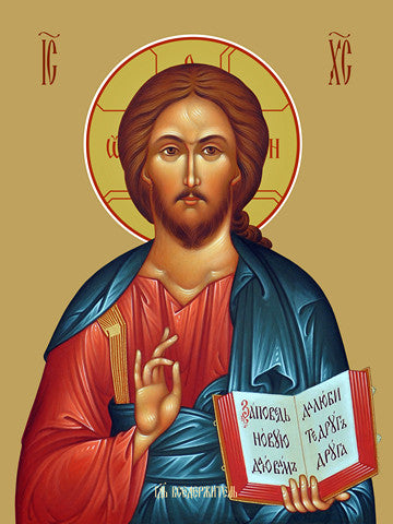 Pearl Print - Jesus Christ