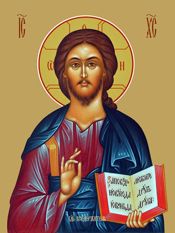 Pearl Print - Jesus Christ