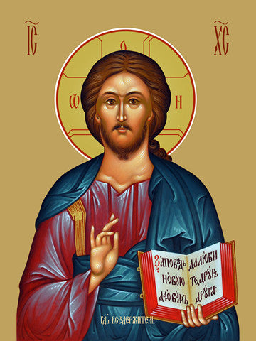 Pearl Print - Jesus Christ