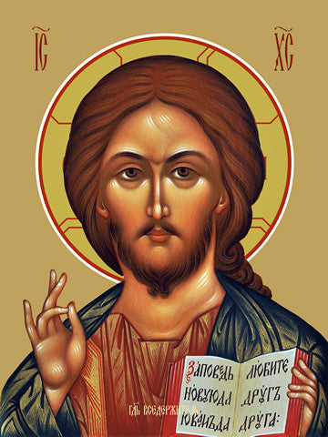 Pearl Print - Jesus Christ