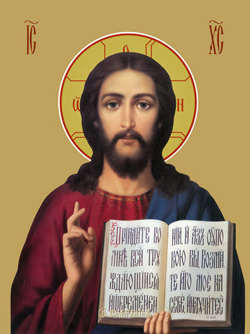 Pearl Print - Jesus Christ