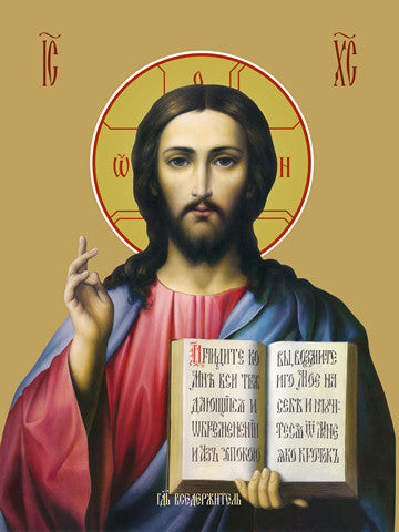 Pearl Print - Jesus Christ