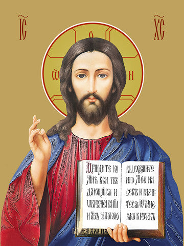 Pearl Print - Jesus Christ