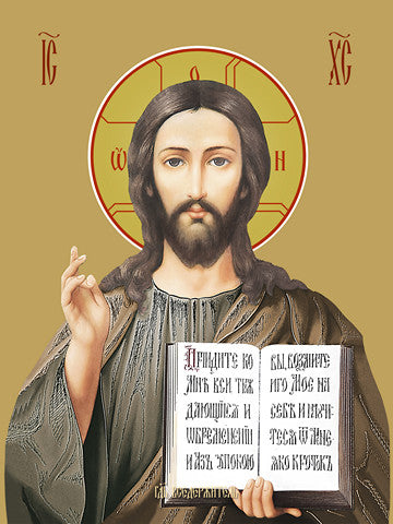 Pearl Print - Jesus Christ