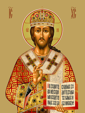 Pearl Print - Jesus Christ