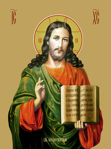 Pearl Print - Jesus Christ