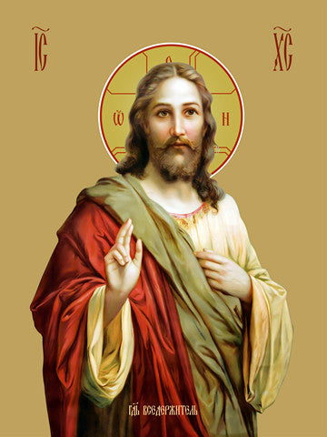 Pearl Print - Jesus Christ