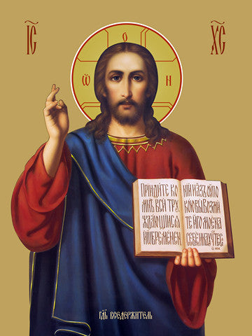 Pearl Print - Jesus Christ