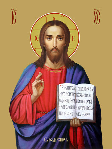 Pearl Print - Jesus Christ