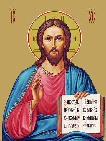 Pearl Print - Jesus Christ