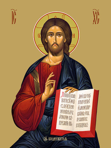 Pearl Print - Jesus Christ