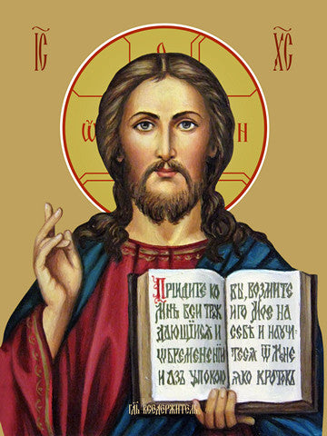 Pearl Print - Jesus Christ