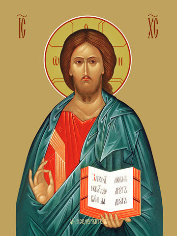 Pearl Print - Jesus Christ