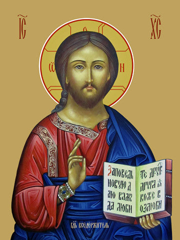 Pearl Print - Jesus Christ