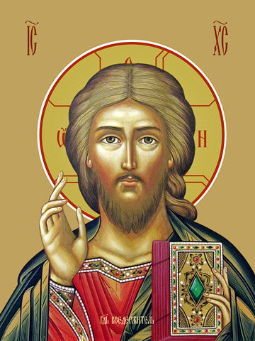 Pearl Print - Jesus Christ