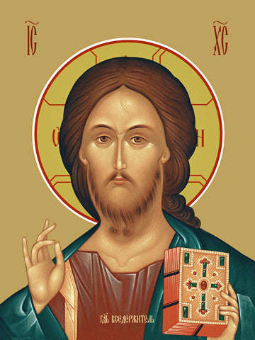 Pearl Print - Jesus Christ