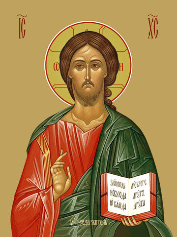 Pearl Print - Jesus Christ