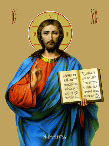 Pearl Print - Jesus Christ