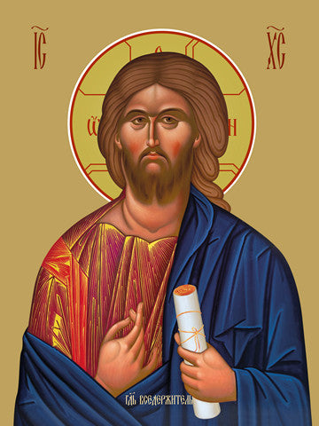 Pearl Print - Jesus Christ