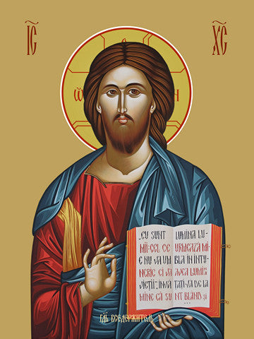 Pearl Print - Jesus Christ