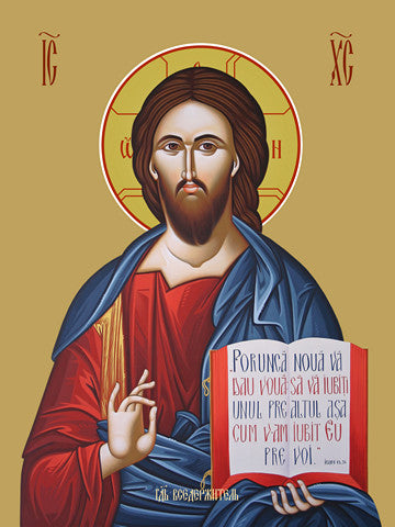 Pearl Print - Jesus Christ