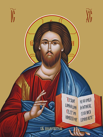 Pearl Print - Jesus Christ