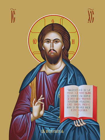 Pearl Print - Jesus Christ