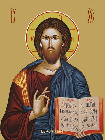 Pearl Print - Jesus Christ