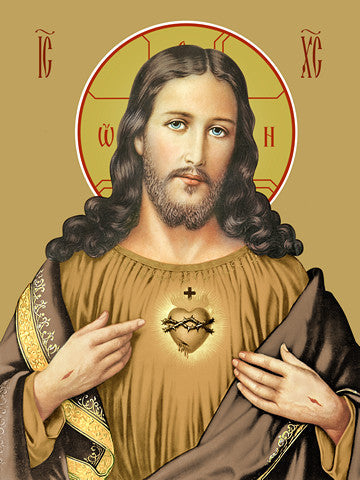 Pearl Print - Sacred Heart of Jesus
