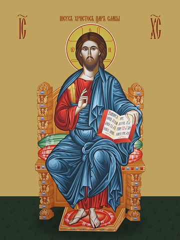 Pearl Print - Jesus, King of Glory