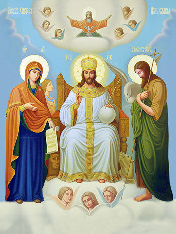 Pearl Print - Jesus, King of Glory