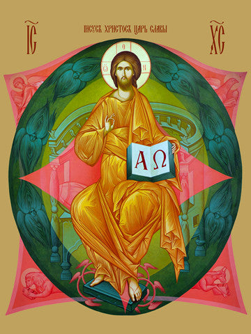 Pearl Print - Jesus, King of Glory